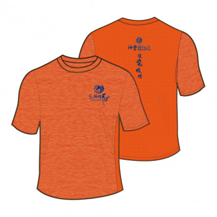 2020神岡馬紀念跑衣